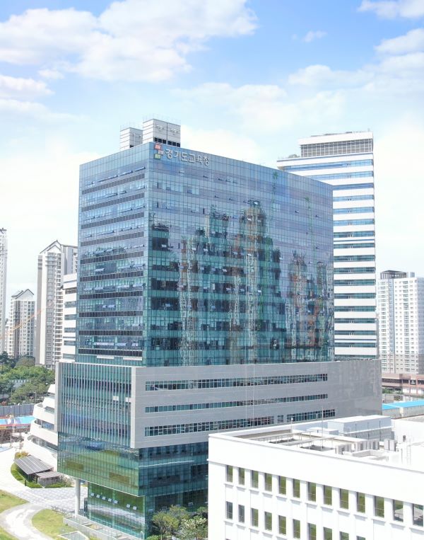 경기도교육청,  ‘2027학년도 대입 수시전형 설명회’ 개최