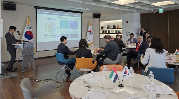 경기도교육청, 아랍에미리트 교육부에  경기교육 행정 체계·우수 교육 정책 벤치마킹 지원
