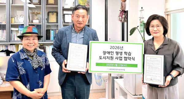 한국사진작가협회 군포지부·양지의 집, '찍GO 배우GO AI 사진교실' 운영