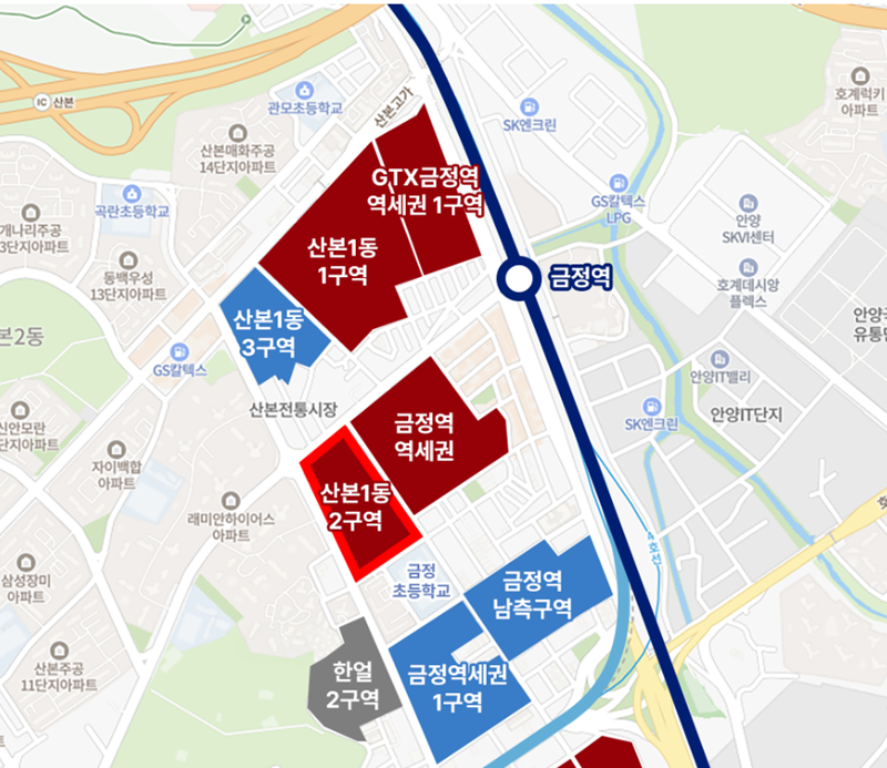 ‘산본2지구’ 군포시 최초 사업인가, 재개발 ‘기대감’ 고조