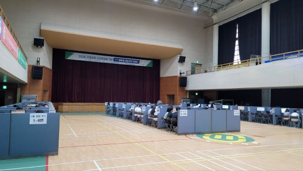 2026 군포의왕교육지원청, 고교학점제 기반 1:1 맞춤형 1:1 대입진학 컨설팅 운영