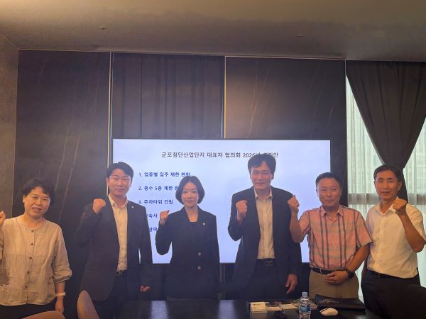 이혜승·정해동 의원, 군포첨단산단 기업인 만나…“현장 요구, 해결로 이어져야”