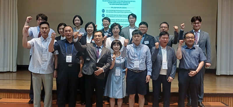 산본 공동주택 정비사업연합회 발대식 개최