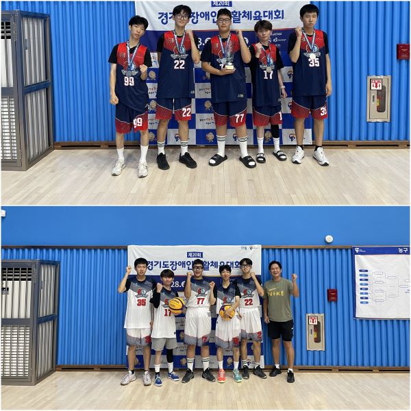 군포장복 빅스농구단, 경기도장애인생활체육대회 지적농구종목 준우승