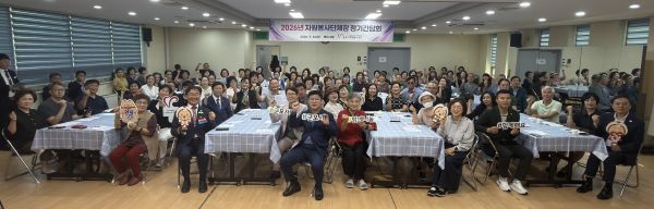 군포시자원봉사센터, 자원봉사단체장 정기간담회 개최