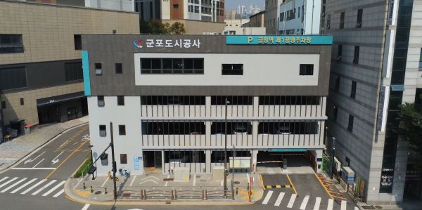 군포도시공사, 사무직 근로자 대상 ‘1:1 맞춤형 근골격계 도수 테라피’ 실시