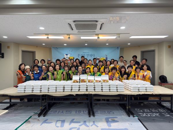 군포시자원봉사센터, 