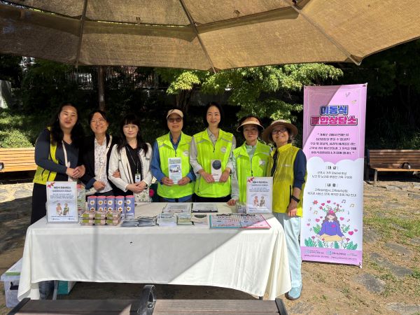 군포시늘푸른노인복지관·군포시노인복지관 연합‘이동식종합상담소’성료